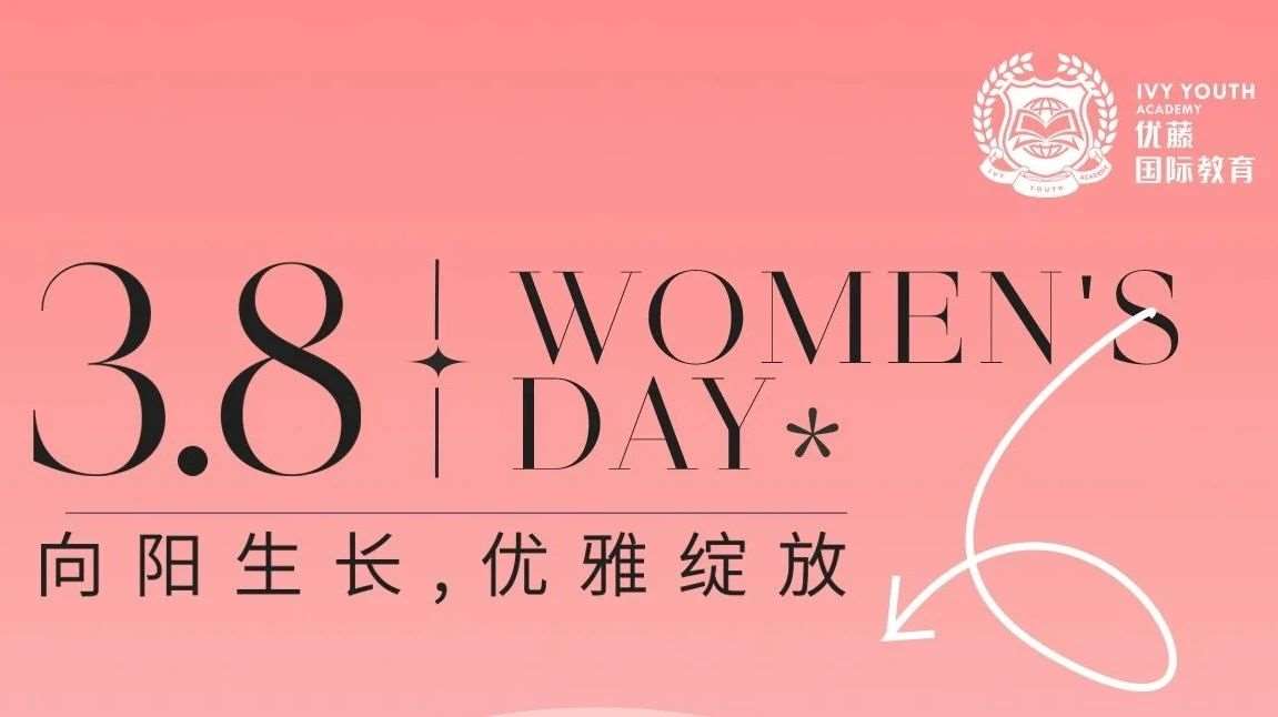 HAPPY WOMEN'S DAY