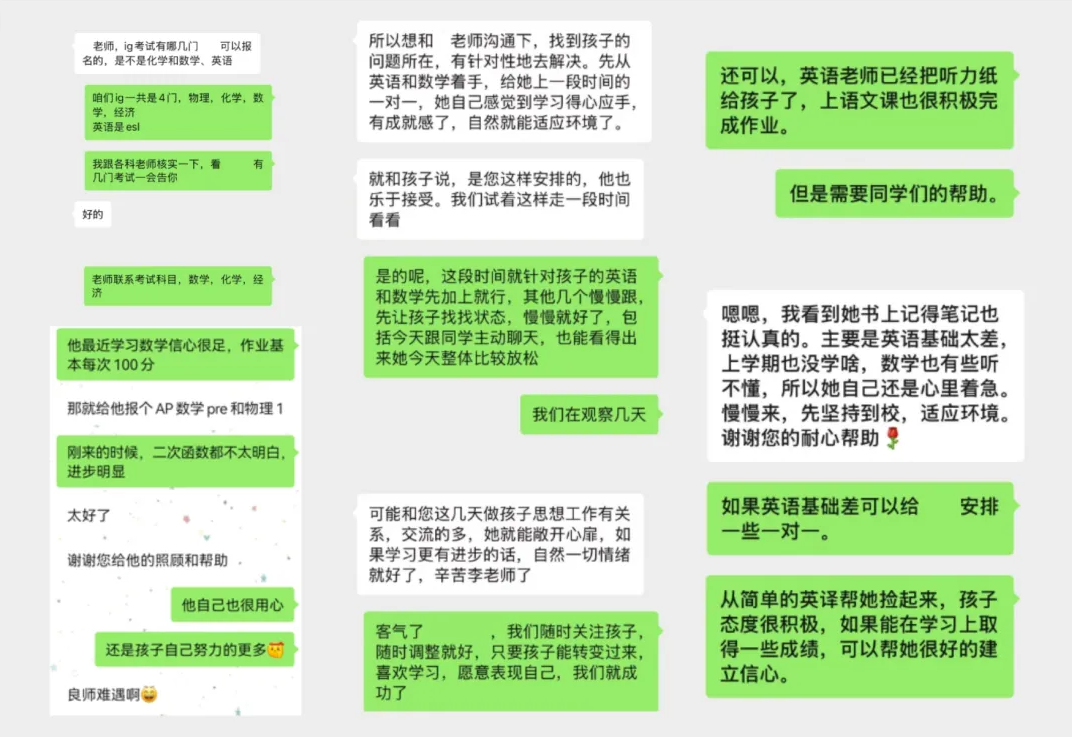 ScreenShot_2026-06-26_163318_236.png