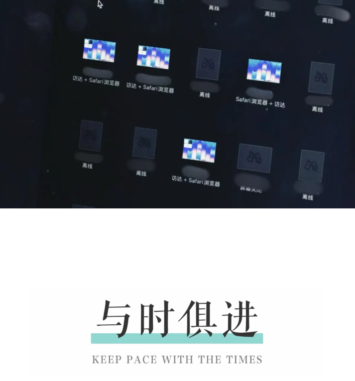 ScreenShot_2026-06-26_172113_513.png