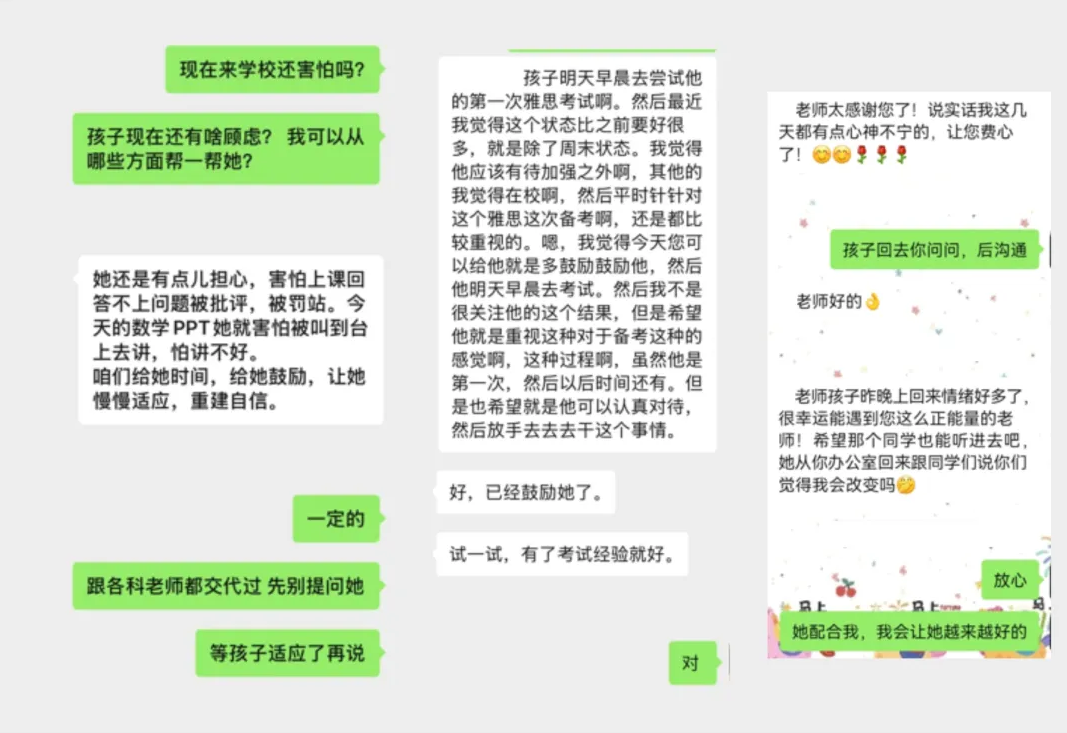 ScreenShot_2026-06-26_163857_789.png